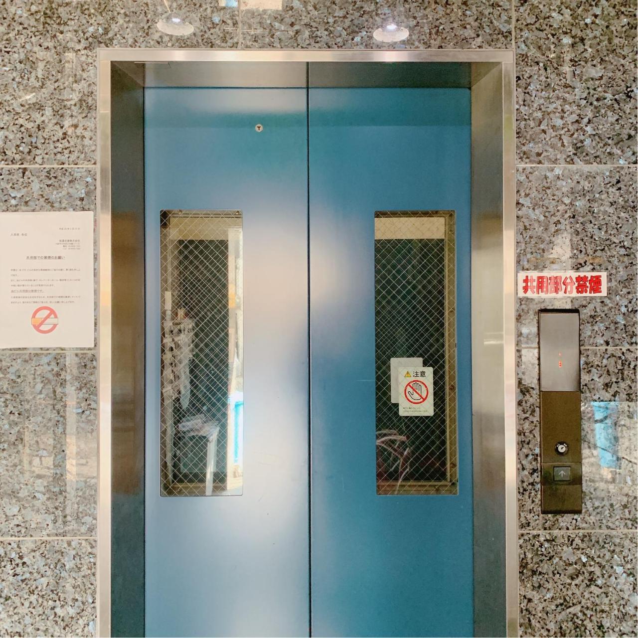 Konitel 今里 Apartment Osaka Exterior photo