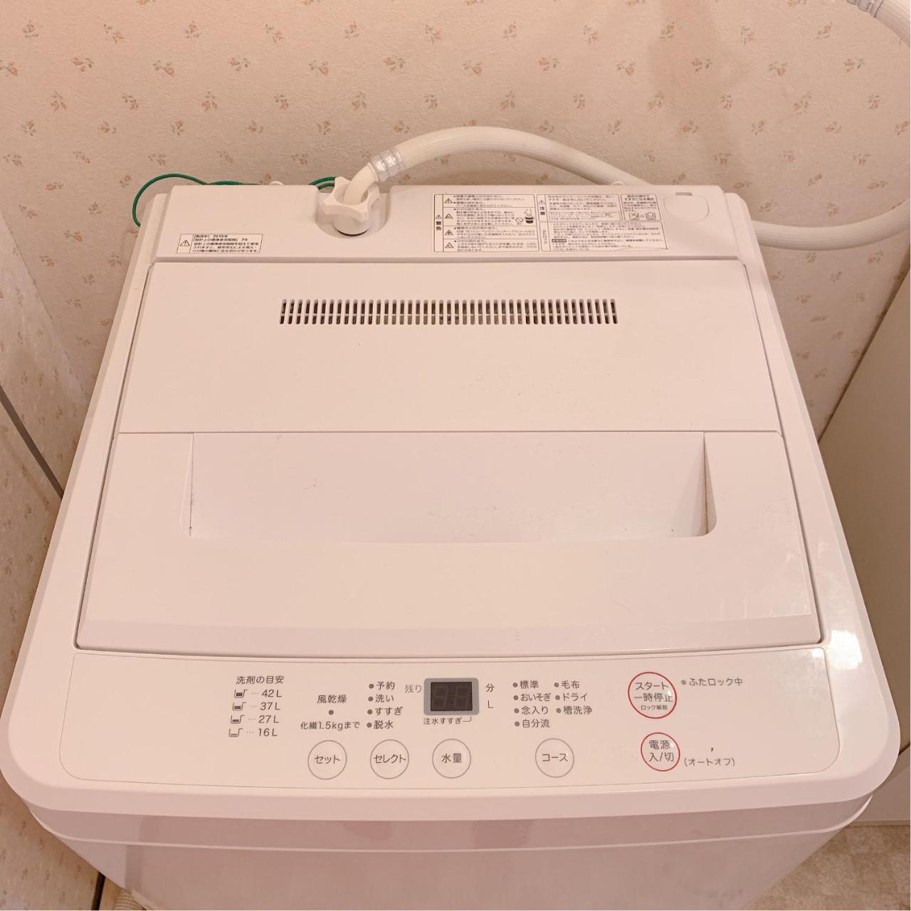 Konitel 今里 Apartment Osaka Exterior photo