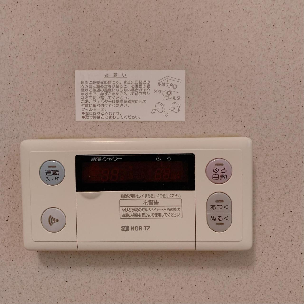 Konitel 今里 Apartment Osaka Exterior photo