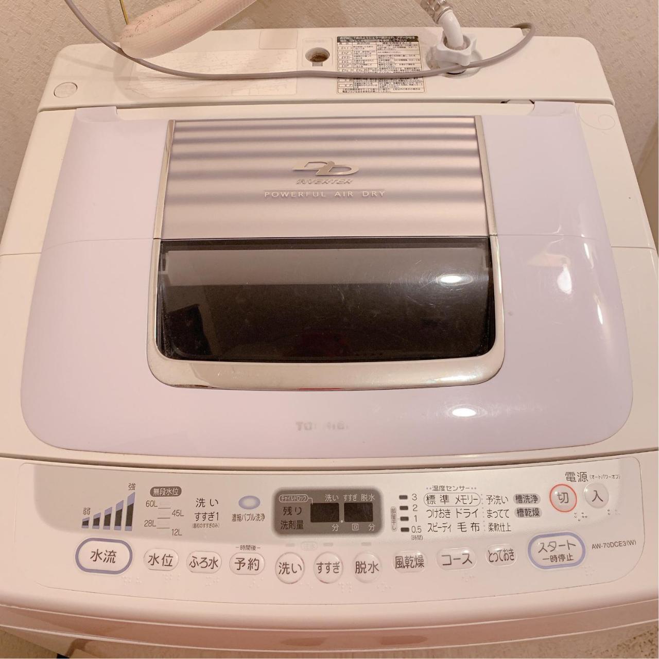 Konitel 今里 Apartment Osaka Exterior photo